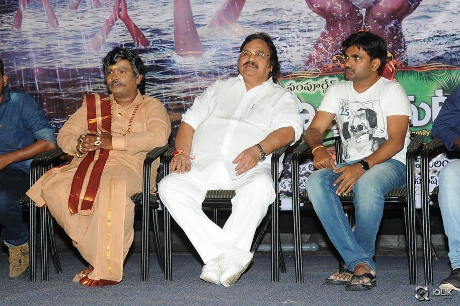 Kobbari-Matta-Movie-Motion-Poster-Launch